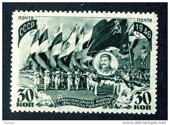 1946  USSR   Mi.Nr. 1047  Mnh**  ( 6477 ) - Neufs