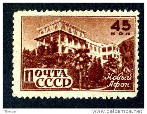 1946  USSR   Mi.Nr. 1044  Mnh**  ( 6479 ) - Unused Stamps