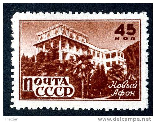 1946  USSR   Mi.Nr. 1044  Mnh**  ( 6480 ) - Unused Stamps