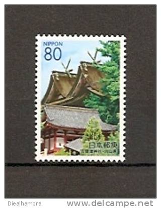 JAPAN NIPPON JAPON KIBITSU JINJA SHRINE, OKAYAMA 2003 / MNH / 3472 - Neufs