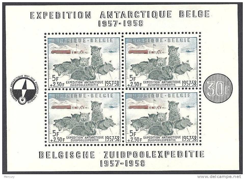 BELGIQUE - Expédition Antartique Belge De 1958 Neuf LUXE - 1924-1960