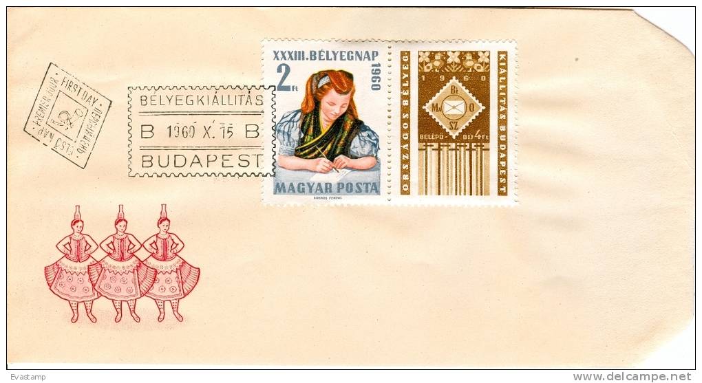 HUNGARY - 1960. FDC - 33rd Stampday - Woman In Mez&#337;kövesd Costume - FDC