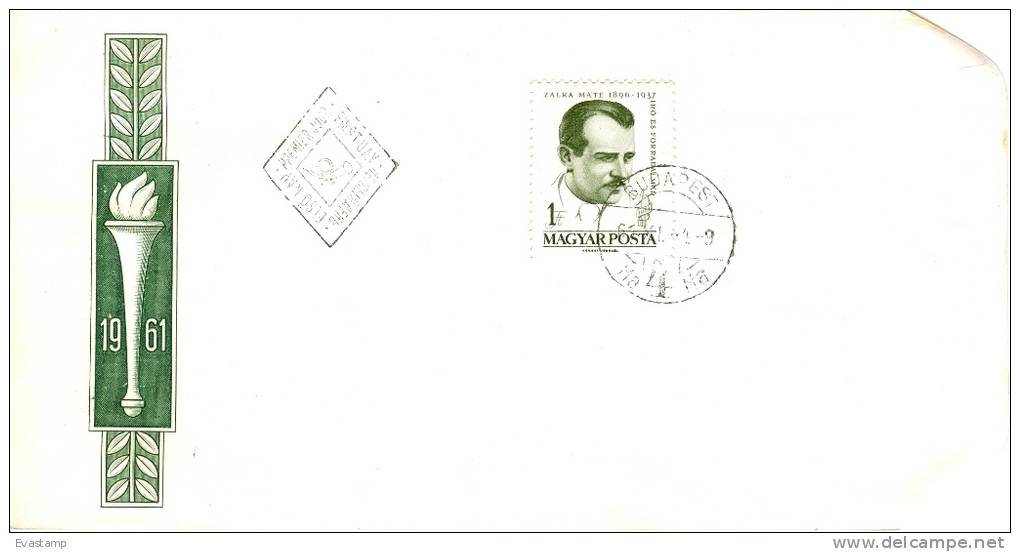 HUNGARY - 1961. FDC - Máté Zalka, Author And Revolutionist - FDC