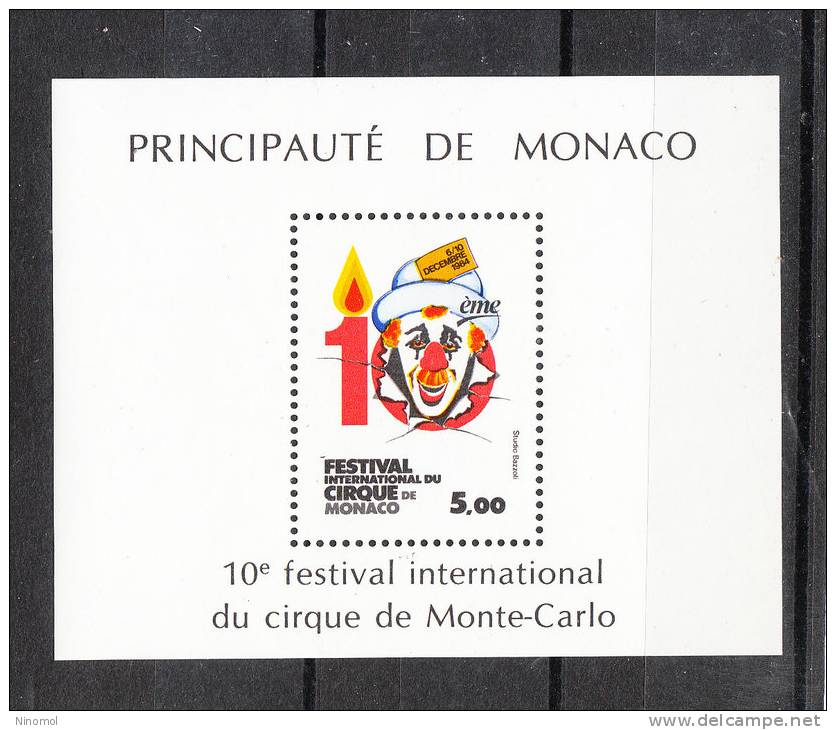 Monaco  -   1984.   10^ Festival Internazionale  Del  Circo Di Monte Carlo.  Foglietto MNH, Fresh - Circo