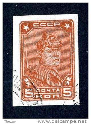 1931  USSR  Mi.Nr.369B  Used  ( 6535 ) - Used Stamps