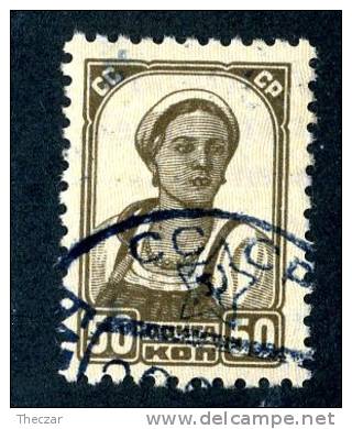 1940  RUSSIA   Mi. Nr. 683  Used  ( 6563 ) - Usati