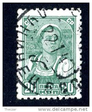 1937  RUSSIA   Mi. Nr. 680  Used  ( 6565 ) - Oblitérés