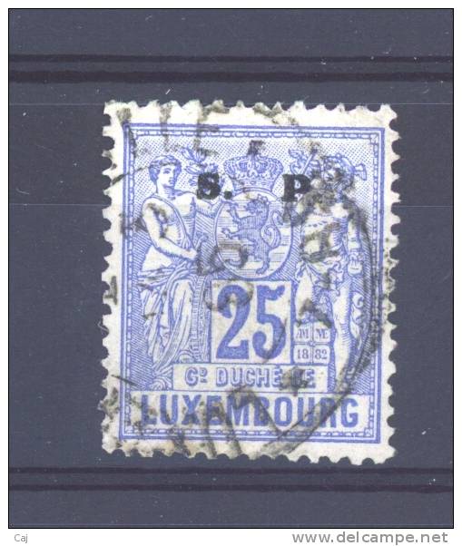 Luxembourg  -  Services  -  1882  :  Yv  61  (o)          ,     N2 - Servizio