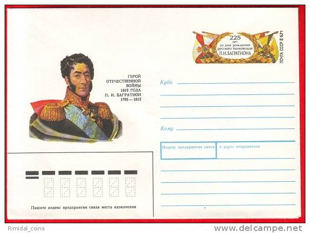 USSR, Pre-paid Envelope, Hero Of The 1812 Battle - P. I. Bagration, 1990 - Other & Unclassified