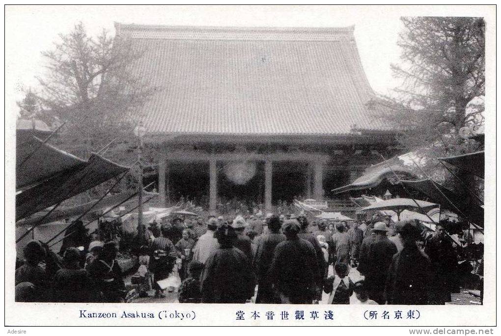 Japan TOKIO Kanzeon Asakusa, Nicht Gelaufen - Tokyo