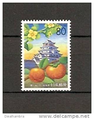 JAPAN NIPPON JAPON TOHOKU´S FOUR SEASONS STORY II, FUKUSHIMA 2003 / MNH / 3555 - Neufs