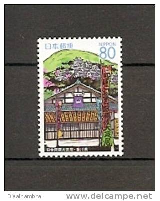 JAPAN NIPPON JAPON KONPIRA THEATRE, KAGAWA 2003 / MNH / 3483 - Nuevos