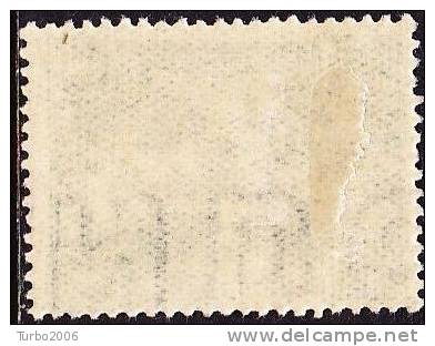 GREECE 1917 Provisional Government Of Venizelos 1 L Green MH With Part Of WM Vl. 342 B - Ongebruikt