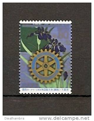 JAPAN NIPPON JAPON ROTARY INTERNATIONAL CONVENTION, OSAKA 2004 / MNH / 3666 - Neufs