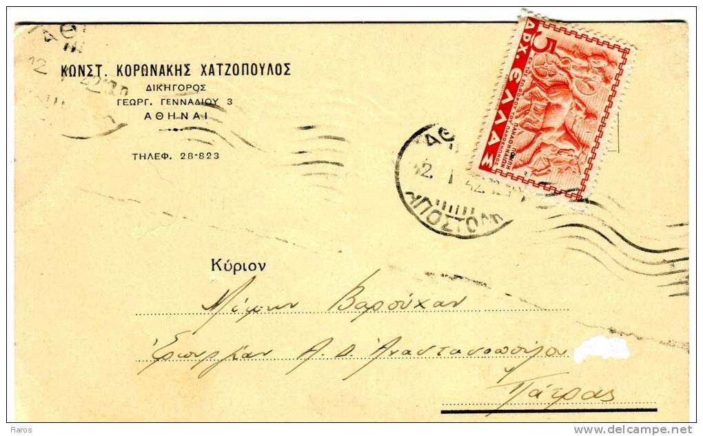 Greek Commercial Postal Stationery Posted From Lawyer/Athens [12.1.1942] To Patras - Postal Stationery