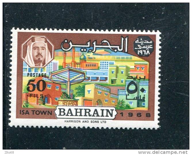 BAHREIN 1969 Y&T 161** - Bahreïn (1965-...)