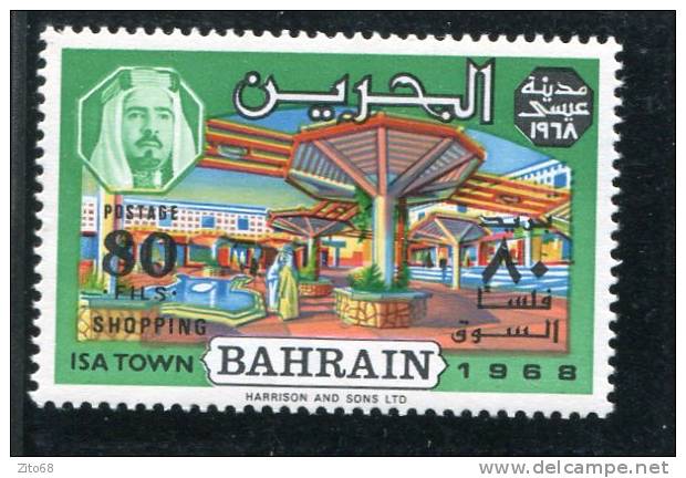 BAHREIN 1969 Y&T 162** - Bahrain (1965-...)