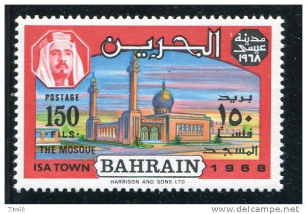 BAHREIN 1969 Y&T 164** - Bahreïn (1965-...)