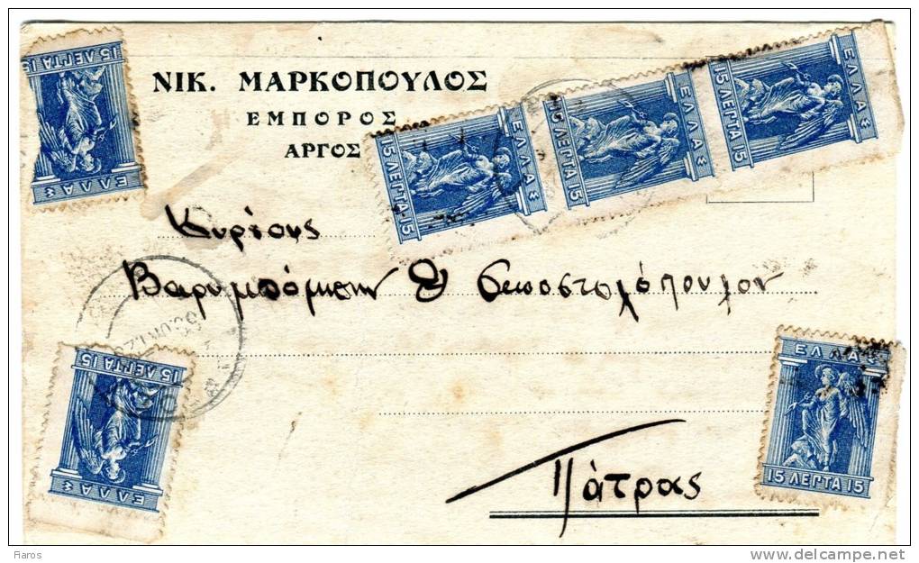 Greek Commercial Postal Stationery Posted From Argos [30.10.1928 Type XV, Arr.31.10] To Patras (foxed) - Postal Stationery