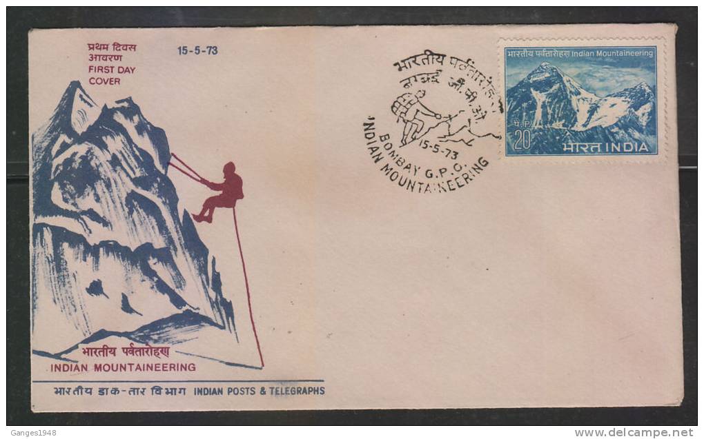 India 1973  INDIAN MOUNTAINEERING  CLIMBING FDC  # 39738  Indien Inde - Escalada