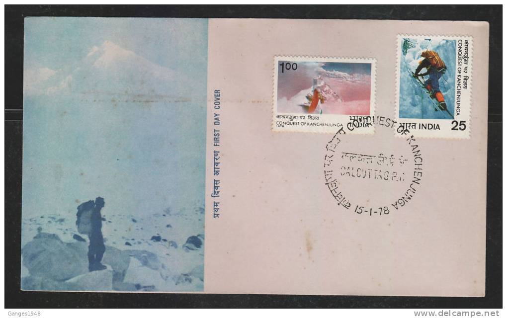 India 1978  CONQUEST OF KANCHENJUNGA  MOUNT EVEREST  CLIMBING FDC  # 39757  Indien Inde - Escalada