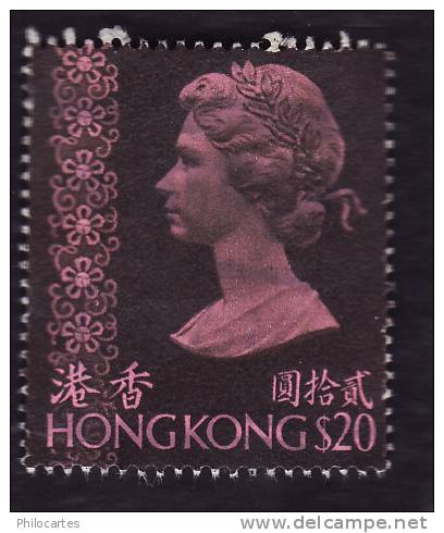 Hong Kong  1973  -  YT   268  - Oblitéré  -  Cote  0.50e - Oblitérés