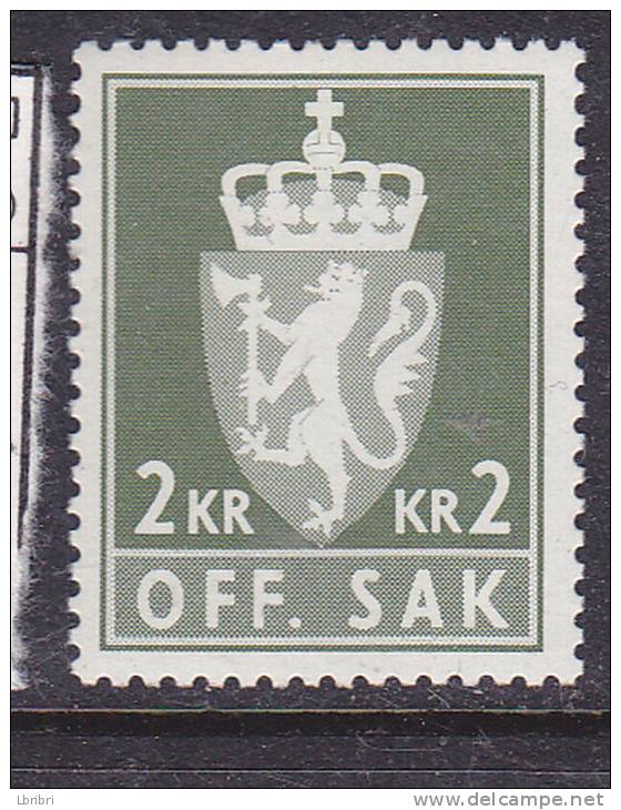 NORVÈGE SERVICE N° 95 2K OLIVE ET OLIVE PALE - Oficiales