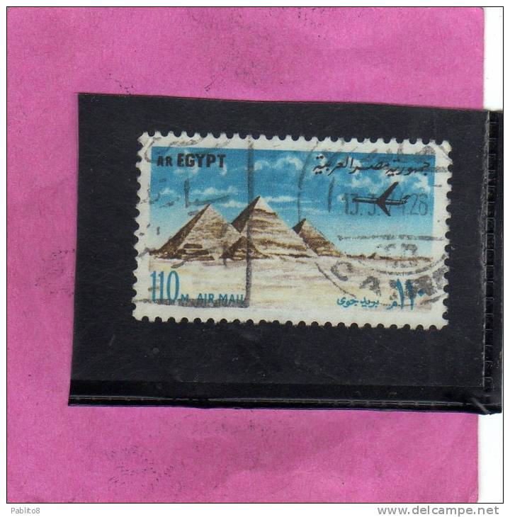 EGYPT EGITTO 1972 AIR MAIL PYRAMIDS GIZEH - POSTA AEREA PIRAMIDI USED - Poste Aérienne