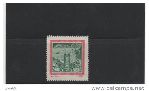 TIMBRE POSTE   CHINE  N° YVERT   OBLITERES  805 - Used Stamps