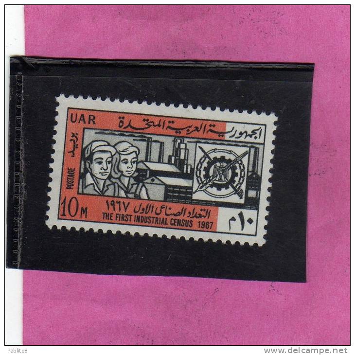 UAR EGYPT EGITTO 1967 THE FIRST INDUSTRIAL CENSUS - PRIMO CENSIMENTO INDUSTRIALE MNH - Ungebraucht