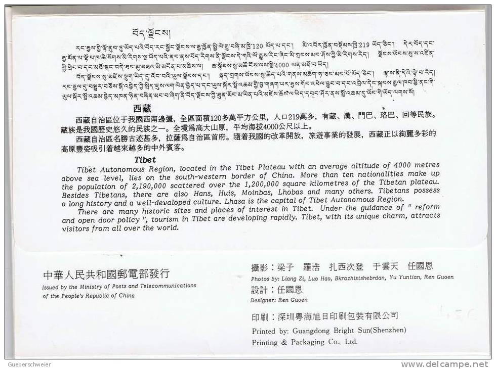 L-CH2 - CHINE Etui Avec 10 Cartes Entiers Postaux Pour La Poste Aérienne Paysages Du Tibet - Cartes Postales