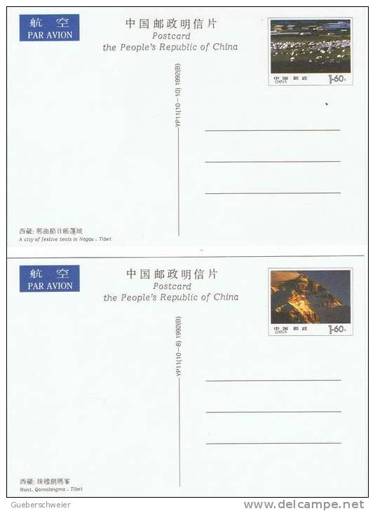 L-CH2 - CHINE Etui Avec 10 Cartes Entiers Postaux Pour La Poste Aérienne Paysages Du Tibet - Cartes Postales