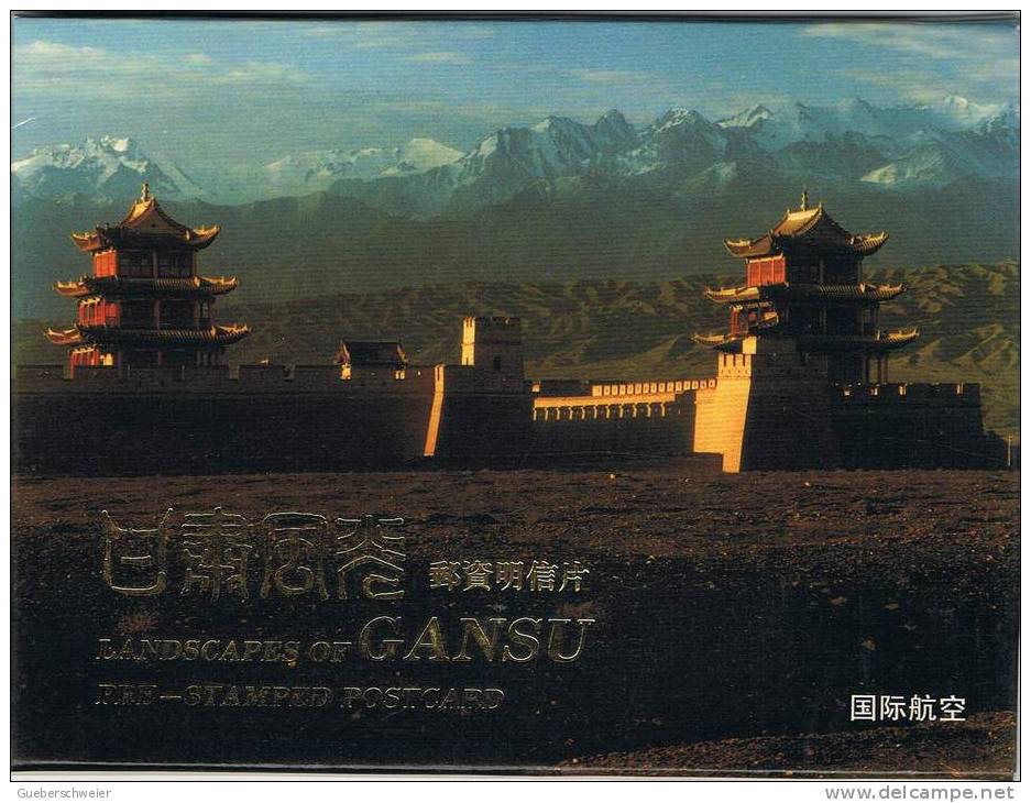 L-CH3 - CHINE Etui Avec 10 Cartes Entiers Postaux Pour La Poste Aérienne Paysages De La Province Du GANSU - Cartes Postales