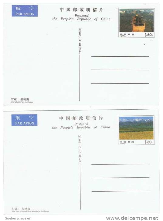 L-CH3 - CHINE Etui Avec 10 Cartes Entiers Postaux Pour La Poste Aérienne Paysages De La Province Du GANSU - Cartes Postales