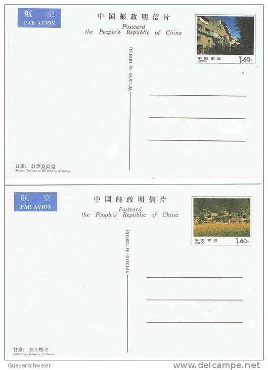 L-CH3 - CHINE Etui avec 10 cartes entiers postaux pour la Poste Aérienne Paysages de la Province du GANSU