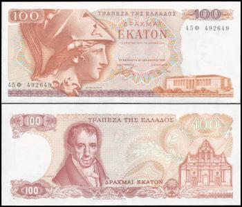 Greece #200b, 100 Drachmai, 1978, UNC / NEUF - Griechenland