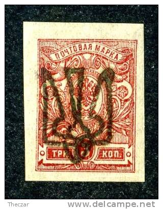 1918  RUSSIA-Ukraine Odessa V  Scott 10m  Mint*  ( 6784 ) - Ukraine U. Subkarpaten