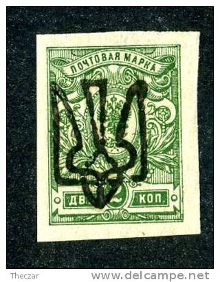 1918  RUSSIA-Ukraine Odessa V  Scott 9m  Mint*  ( 6785 ) - Ucraina Sud-Carpatica
