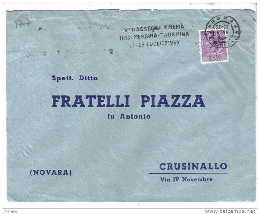 VER1707 - ITALIA 1959 , Annullo : V Rassegna Cinema Di Taormina - Cinema