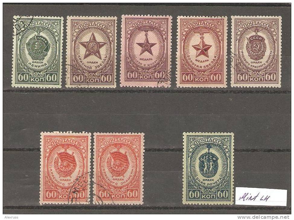 Russia/USSR 1946,Military Orders And Medals,WW-2 Awards,Scott # 1032-38 ,VF Cancelled - Gebraucht