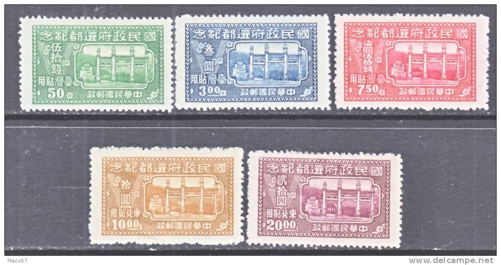 Taiwan  35-9  * - 1888 Chinese Province