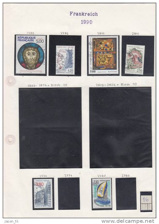 Frankreich 15 Verschiedene Briefmarken - Used - Gebraucht