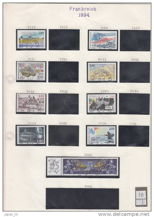 Frankreich 17 Verschiedene Briefmarken - Used - Gebraucht