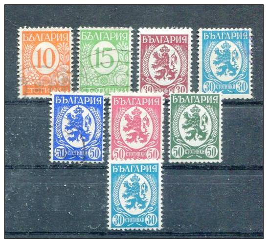 Bulgarien  Kronprinz   Mi. 296-303   O/used/*   Selten So Komplett       Siehe Bild - Oblitérés