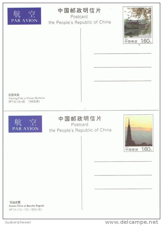 L-CH4 - CHINE Etui Avec 10 Cartes Entiers Postaux Pour La Poste Aérienne WEST LAKE IN HANGZHOU - Cartes Postales