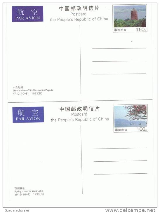 L-CH4 - CHINE Etui avec 10 cartes entiers postaux pour la Poste Aérienne WEST LAKE IN HANGZHOU