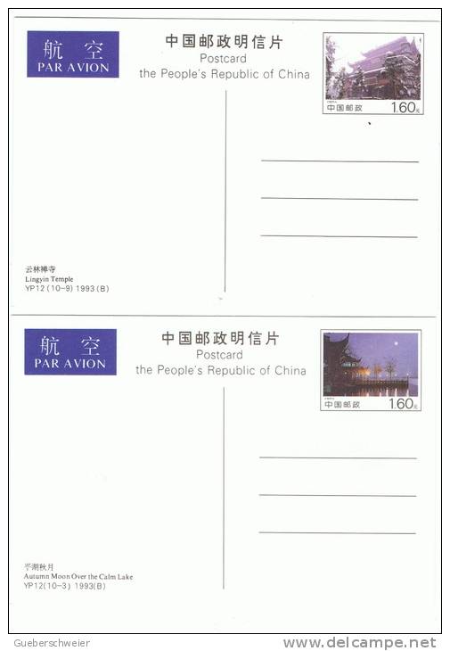 L-CH4 - CHINE Etui avec 10 cartes entiers postaux pour la Poste Aérienne WEST LAKE IN HANGZHOU