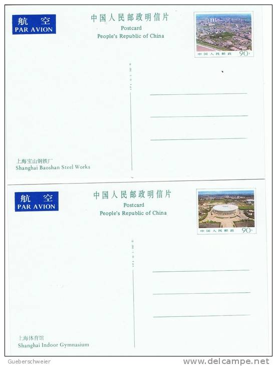 L-CH7 - CHINE Etui avec 10 cartes entiers postaux pour la Poste Aérienne Vues de SHANGHAI