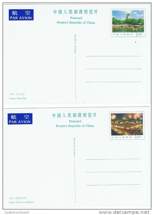 L-CH9 - CHINE Etui Avec 10 Cartes Entiers Postaux Pour La Poste Aérienne Scènes à TIANJIN - Cartes Postales