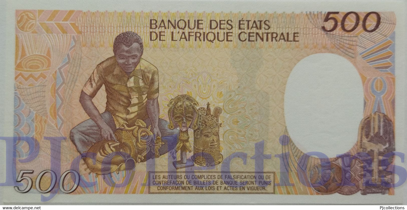 EQUATORIAL GUINEA 500 FRANCS 1985 PICK 20 UNC - Equatorial Guinea